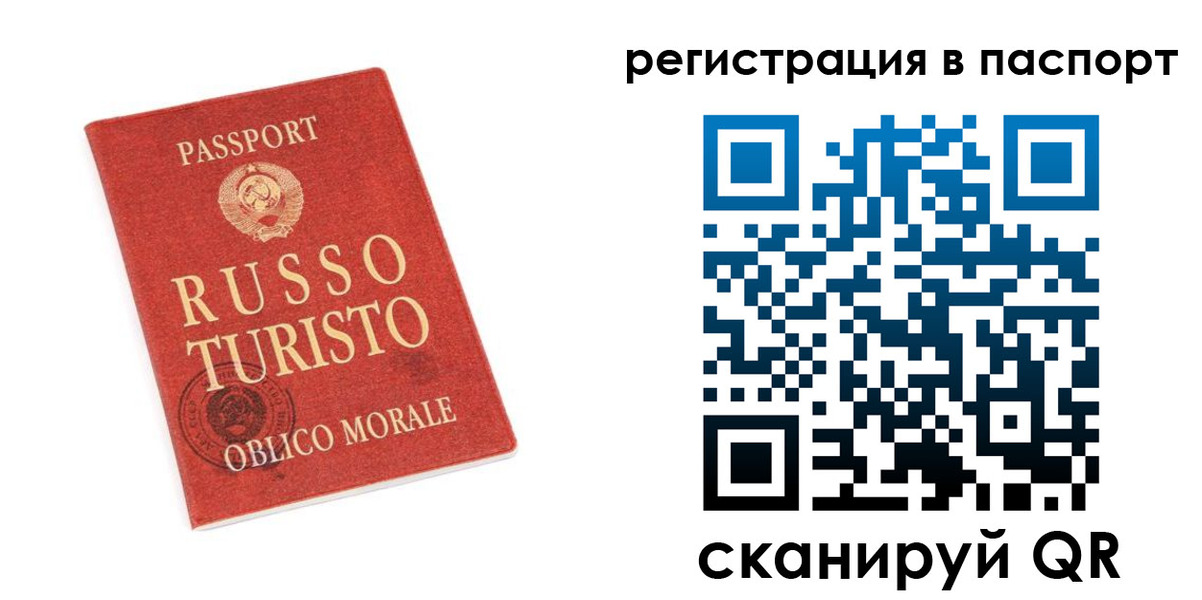 форма 3 в Электрогорске
